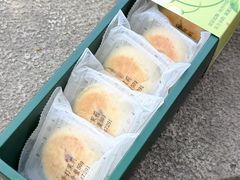 -稻香村(观前街店)