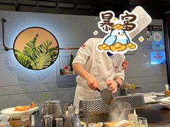 -大渔铁板烧(大悦城店)