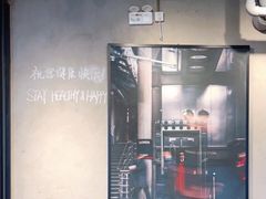 -Wagas沃歌斯(北京君太百货店)