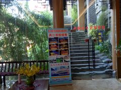 -屋顶顶城市·江景酒店-客房部