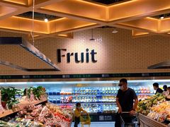 自助取餐区-7fresh七鲜(大族广场店)