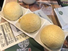 酥皮焗叉烧包-添好运点心专门店(中环IFC店)