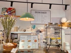 -DRUNK BAKER(上海陕康里店)