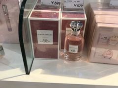 -国药中服免税(北京坊店)