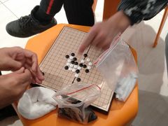 -海底捞火锅(龙湖三千集店)