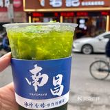 在南昌喝到心心念念这口！名不虚传啊啊啊啊…