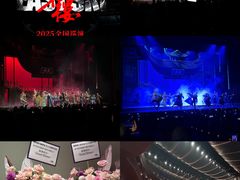 -交通银行前滩31演艺中心