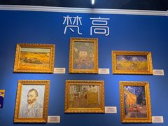 -上海梵高星空艺术馆(南京路旗舰店)