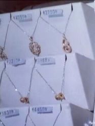 -周大福CHOW TAI FOOK(金鹰奥莱城店)