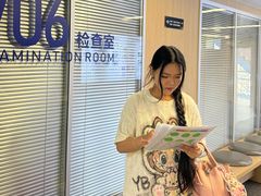 -昆明爱尔眼科医院