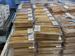 -茶颜悦色(嘉顿一楼吉时赏味游园会店)
