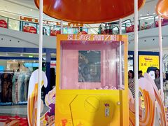 -万达广场(大明宫店)