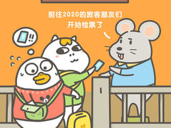 -巴黎贝甜(龙之梦购物中心虹口店)