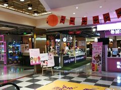 -鹿客西街(欧乐时尚广场店)