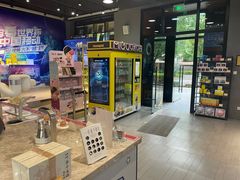 -咪咕咖啡(北京西单店)