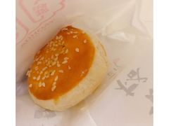 -耀华糖果糕点铺(建设路店)