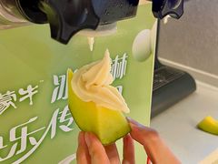 -龍歌自助小火锅(兰山上海路万达店)