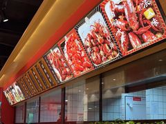 -聚味瞿记·龙虾堂(天元店)