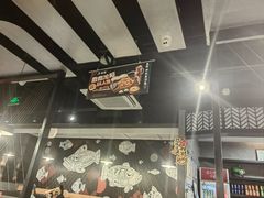 -鱼酷活鱼烤鱼(梅江印象城店)