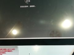 -中国工商银行(江苏省分行营业部)