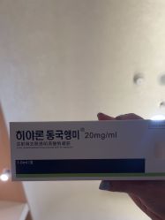 -深圳阳光医疗美容