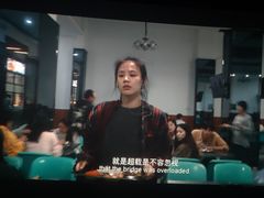 -万达影城(虎门万达广场IMAX店)