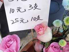 -循礼门(地铁站)