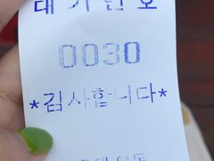 -蚂蚁家辣炒章鱼(海云台店)
