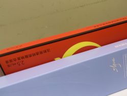 -武汉五洲整形外科医院·眼鼻胸手术修复