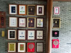 门面-解香楼(八盘岭路店)