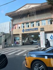 -北京嘉禾医疗