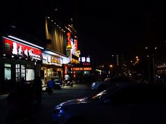 -肖记公安牛肉鱼杂馆· 省级非物质文化遗产(仁和路店)