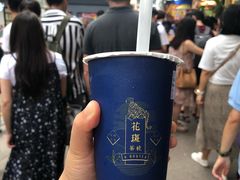 白桃烏龍-花斑茶社(旺角店)