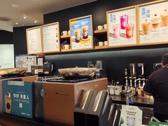 -星巴克臻选(华堂·新辰汇店)