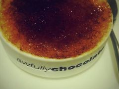 欧蕾-Awfully Chocolate(来福士广场店)