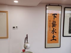 -君申律师事务所
