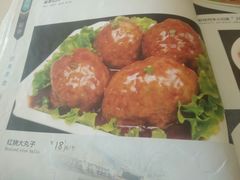 菜单-巢香扣肉馆