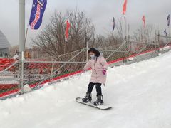 -沈阳奥体冰雪嘉年华