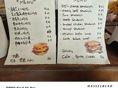 -Al Salam莫的三明治