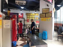 -花市豌杂面(民生路店)