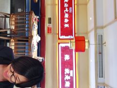等位区-辣得叫湘菜(四明店)