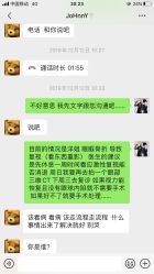 -嗨翻Hi-Fun竞技主题乐园·蹦床团建生日聚会(五棵松华熙店)
