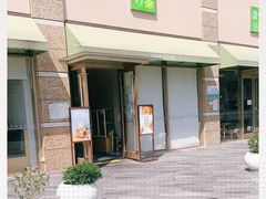 -奈雪的茶(南山大冲一期店)