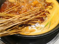 麻辣锅-逍遥烫特色串串(宽窄巷子店)
