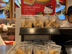 -烧きたてチーズタルト专门店·PABLO(心斋桥本店)