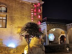 -卫鼎轩·曹公馆(鼓楼店)