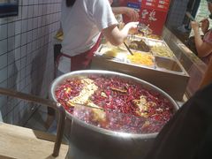 -三兄弟高炉烧饼