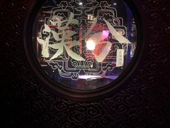 -啤仕多·啤客国潮跳舞BAR(保俶路店)