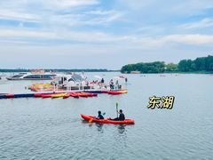 -东湖欢乐水世界