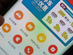 -合生汇购物中心-停车场